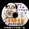 tiktok最新版本下载35.3.4
